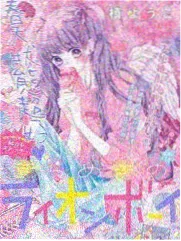 神社经营与人间烟火篇封面图